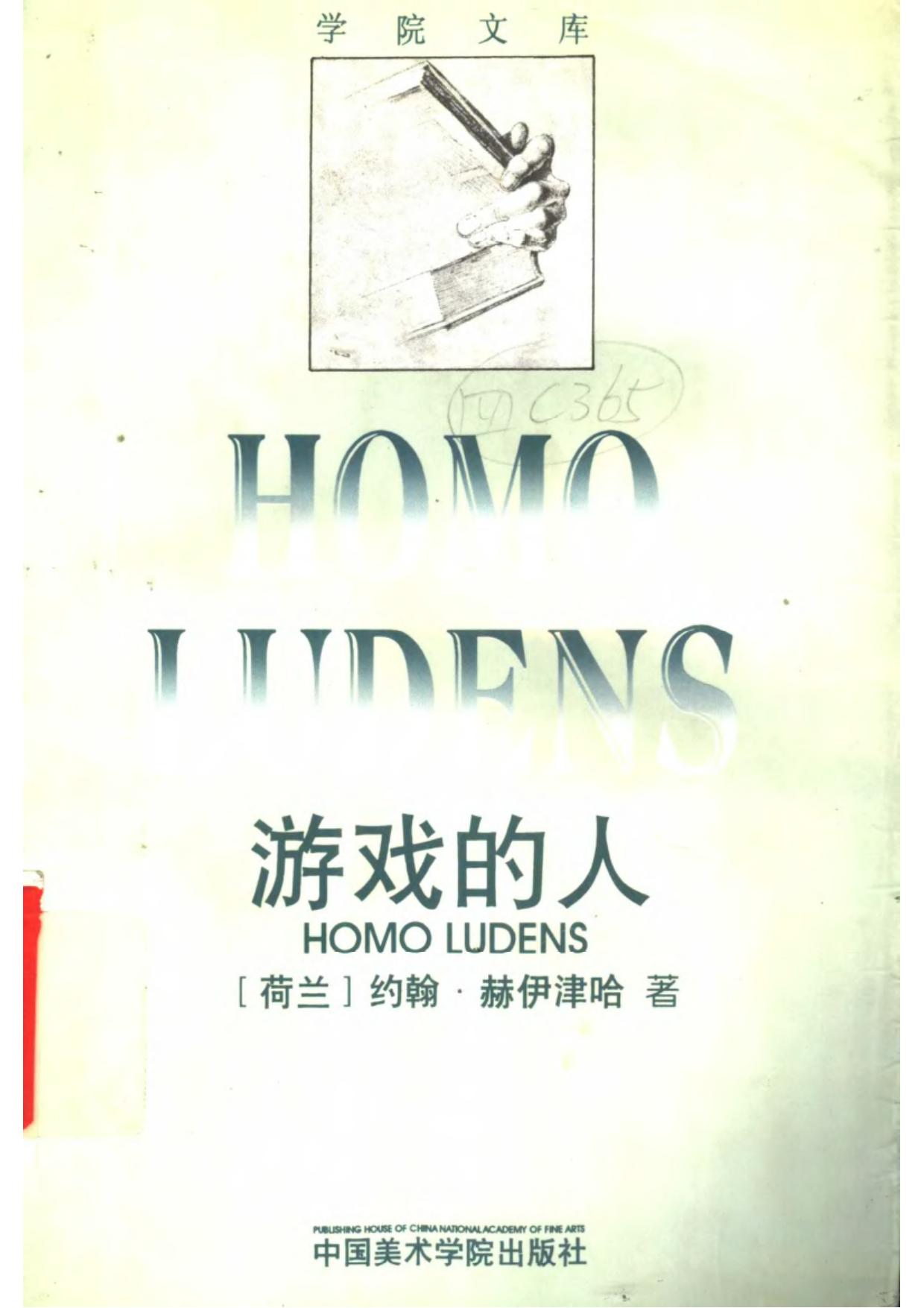 <446A567520CEC4B5B5>